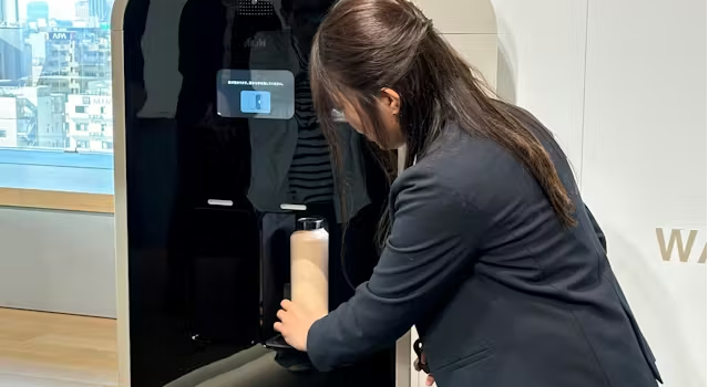 アサヒ飲料が｢水のサブスク｣　外出先でサーバーから給水